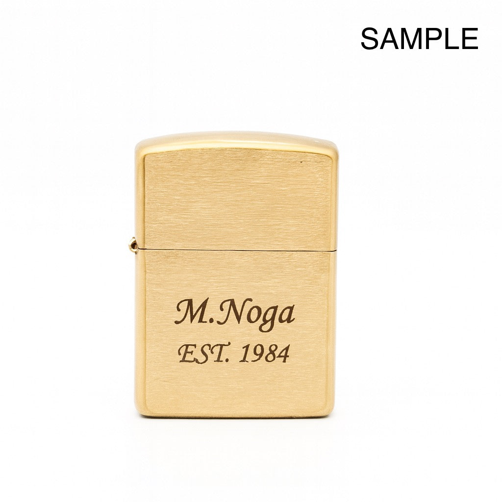 Custom Brushed Brass Zippo Lighter – Personalized Engraving with Name, Date or Message | Made in USA