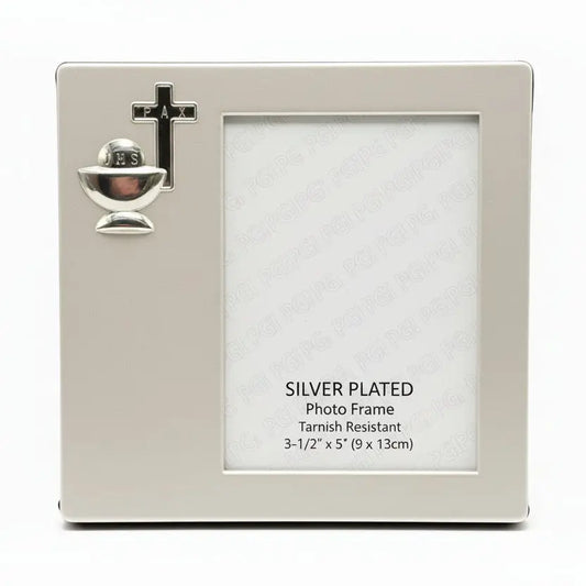 Communion & Confirmation Photo Frame – Cross Design (3.5” x 5”) Engravables